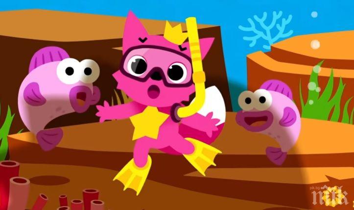 Южнокорейска детска песничка стана най-гледаното ВИДЕО в света