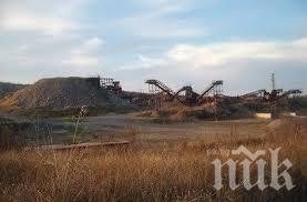 Зареждат контролирани взривове на кариера Горно Езерово
