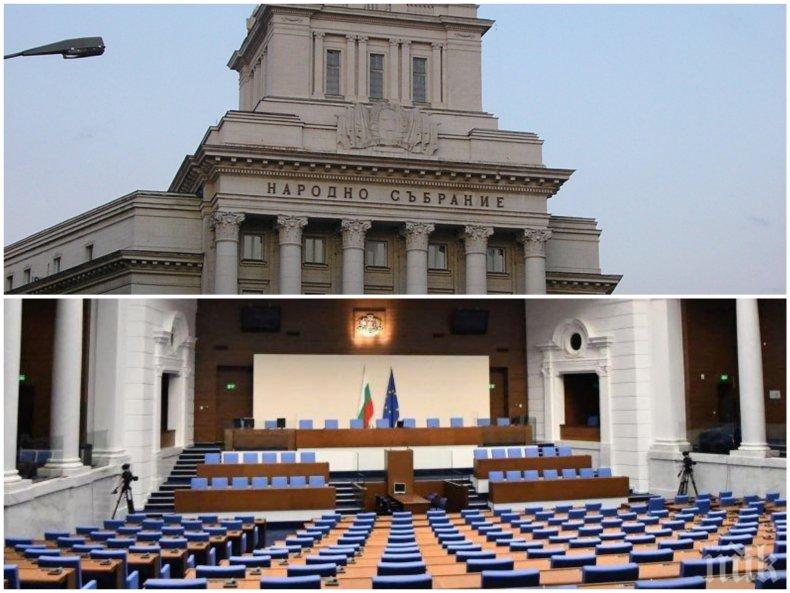 ПАНДЕМИЯТА В НАРОДНОТО СЪБРАНИЕ: Трима депутати от Патриотите с коронавирус - ето защо няма кворум 
