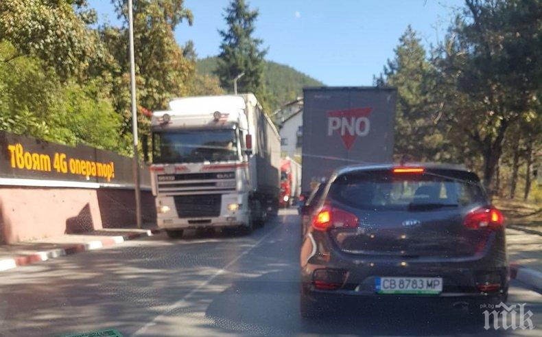 Пътна полиция с апел: Избягвайте пътуването през Искърското дефиле с автомобил 