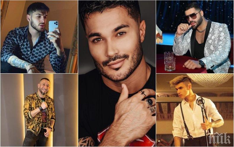 КЛАСАЦИЯ: Ето кой е властелинът на чалгата в Инстаграм 