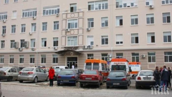 ТОЗИ ПЪТ НАИСТИНА: Възкръсналият от Сливен почина