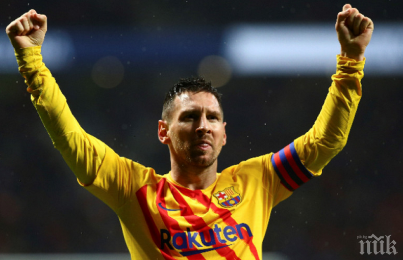 СЕНЗАЦИЯ НА ПАЗАРА: Ман Сити със зимен щурм за Лео Меси?