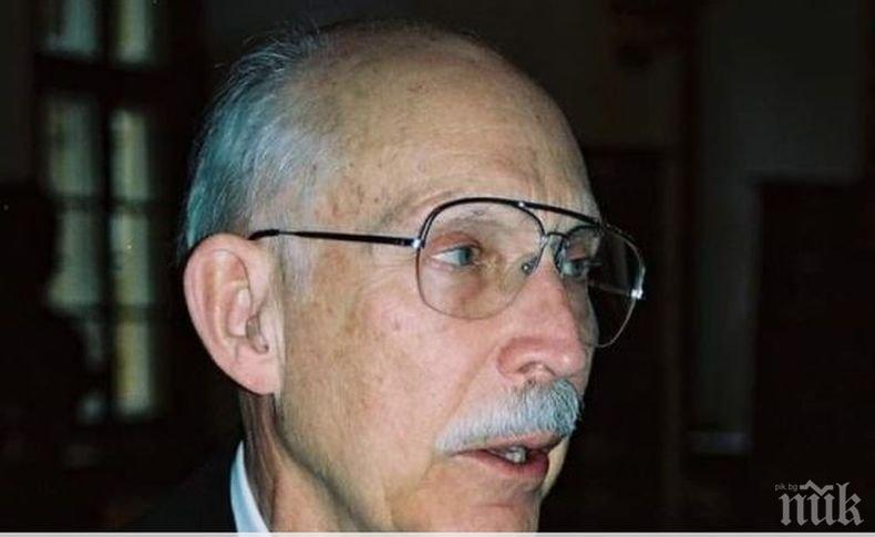 Почина първородният внук на цар Фердинанд