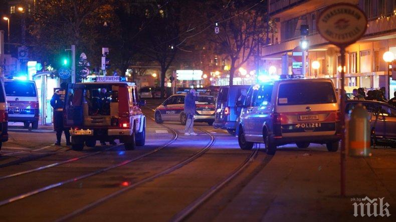 СТРЕЛБАТА КРАЙ СИНАГОГА ВЪВ ВИЕНА: Седем жертви, полицай е ранен тежко, нападателят се е самовзривил (ВИДЕО)