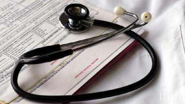 Проверяват болниците в Кърджали и Разград за смъртта на две млади жени с коронавирус