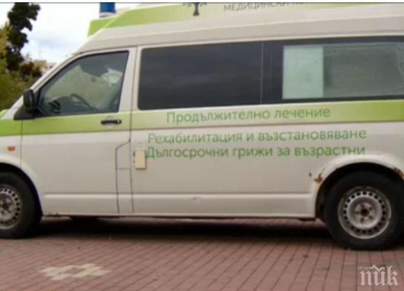 Управителят на обхванатия от коронавирус хоспис в София: Не гоним пациенти