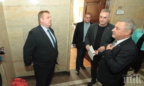 „Обединени патриоти“ подпомагат със закон развитието на 130 общини