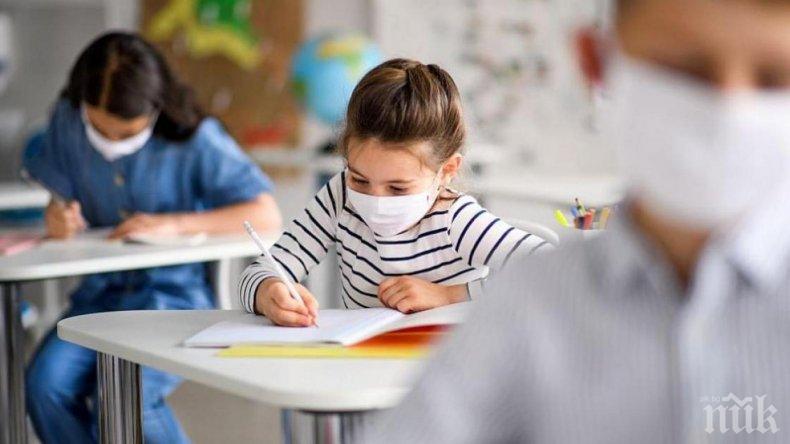 Два класа под карантина в Хасково, 36 нови заразени с COVID-19 в региона 