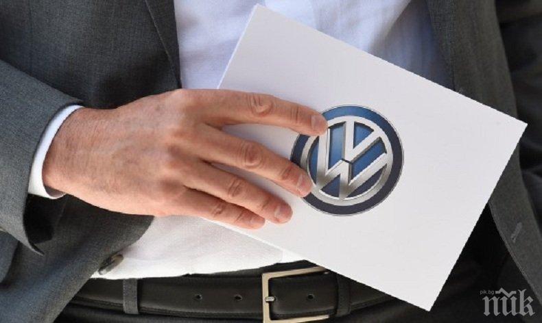 Гърция и Фолксваген подписват меморандум за сътрудничество