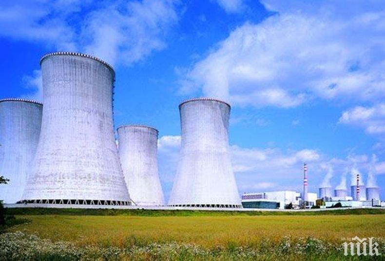 Американски и украински специалисти инспектираха руското оборудване на Белене