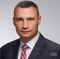 Преизбраха Кличко за кмет на Киев