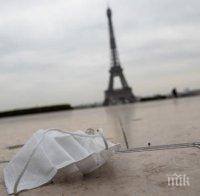 Броят на починалите от COVID-19 във Франция надхвърли 40 хиляди