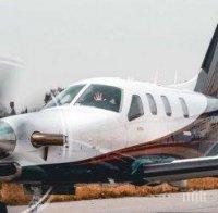 Телевизионен водещ и пасажер загинаха в авиокатастрофа край Москва