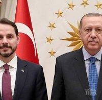 Зетят на Ердоган и турски финансов министър подаде оставка