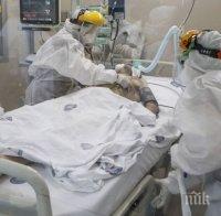 КРИЗА: Болницата в Шумен се препълни, връщат нови пациенти с коронавирус