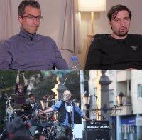 ГОРЕЩА ВРЪЗКА: Концертът на протестърите от ДеБъ на 