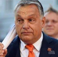 Орбан се заканва с вето на европейския бюджет
