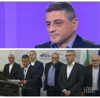 Красимир Янков обясни защо отцепниците от БСП се регистрират в пленарна зала