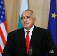 ИЗВЪНРЕДНО В ПИК: Премиерът Борисов поздрави новия президент на САЩ