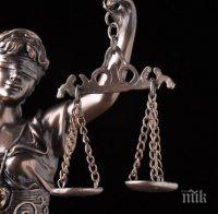 Софийската районна прокуратура искане „задържане под стража“ за измамник