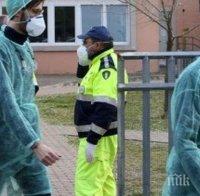 ЗАТЯГАТ КАИША: В Румъния въвеждат вечерен час, затварят и училищата