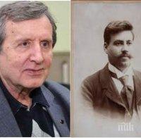 Акад. Георги Марков: Никой не пречи на хората в Северна Македония да се пишат македонци, но драмата им е, че дядовците им са българи