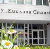 Не достигат учители във Велико Търново