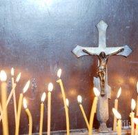 На Архангелова задушница почитаме паметта на загиналите воини на България