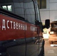 КЪРВАВА КАСАПНИЦА: Войник разстреля трима на армейско летище в Русия