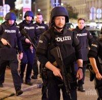 Атентаторът от Виена е свързан и с арестувани в България терористи