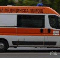 КРЪВ НА ПЪТЯ: Двама загинали и трима ранени при тежката катастрофа при село Литаково (ОБНОВЕНА)