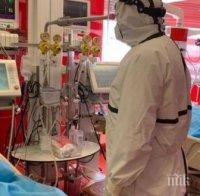 Лекарският съюз изказа съболезнования за последните загинали медици