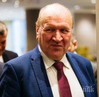 Естонски министър подаде оставка - нарекъл Байдън Естонски министър подаде оставка - нарекъл Байдън