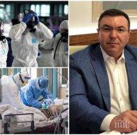 ИЗВЪНРЕДНО В ПИК TV: Здравният министър Костадин Ангелов с горещи подробности за тестовете, зеления коридор и наличните легла за болни от COVID-19 (ВИДЕО/ОБНОВЕНА)