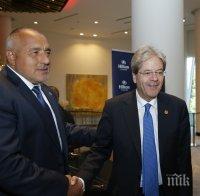 СУПЕР НОВИНА: Страхотна прогноза на Еврокомисията за България - само ние сме с дефицит под 3%! Икономиката ни върви нагоре