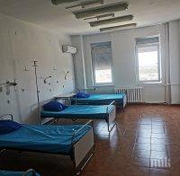 Напрежението със свободните легла в Пловдив расте! Правят болница 