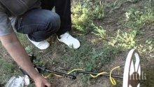 Спипаха иманяр в крачка, докато търси антики с металотърсач