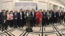 ИЗВЪНРЕДНО В ПИК TV! БСП удари по масата: Няма да подкрепим бюджетите (ВИДЕО)