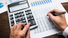 Трите водещи парламентарни комисии одобриха бюджета за 2021 г.
