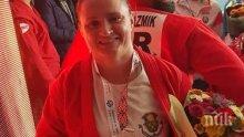 БРАВО! Мария Оряшкова с шеста световна титла по самбо