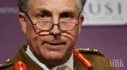 лондон представи анализ риска трета световна война