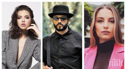 шест звезди пишат песни продуценти азия сащ