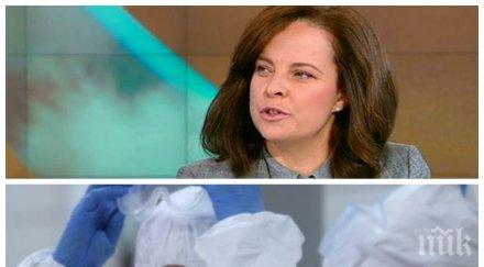 таня андреева посочи източниците заразата иска твърди мерки