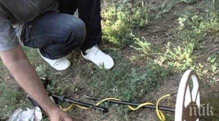 спипаха иманяр крачка докато търси антики металотърсач