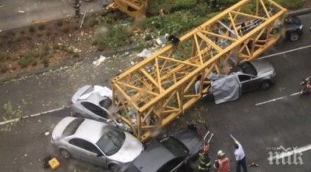 съдът призна виновен кранист убил работник