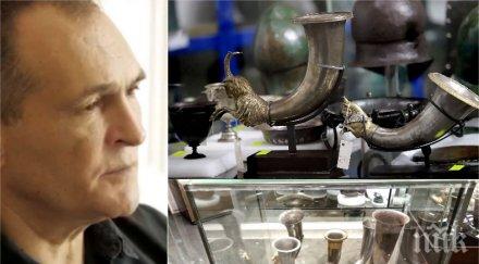 кадри доказват измама васил божков изчезналият ритон снимки