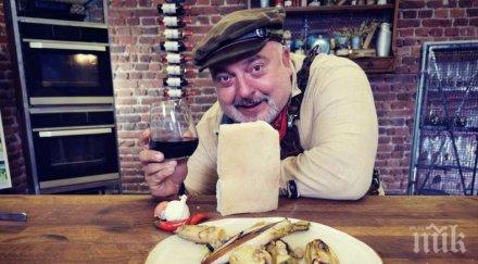 ути хвали килограмов паламуд снимка