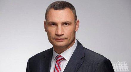 преизбраха кличко кмет киев