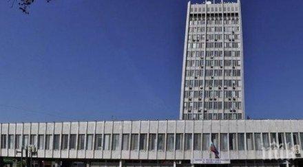 търсят преброители контрольори видин